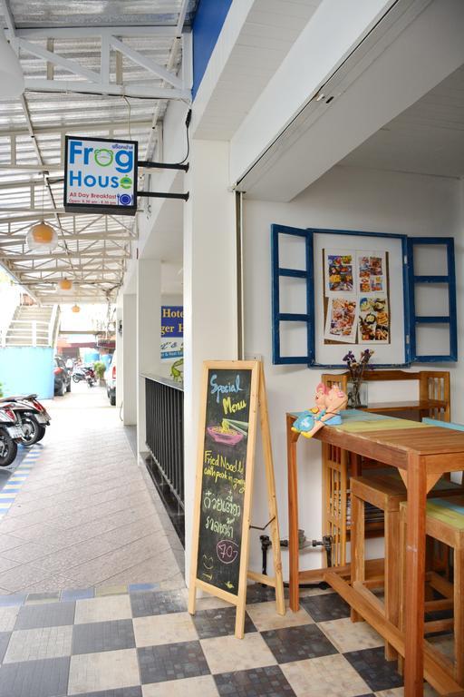 Frog House Bed & Breakfast (Adults Only) Patong Номер фото